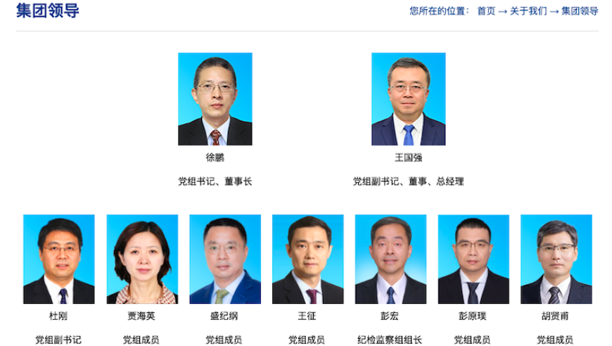顺风车司机车内放不雅视频,新澳门2025年资料大全管家婆,展开计划实施_枚举版V1.2