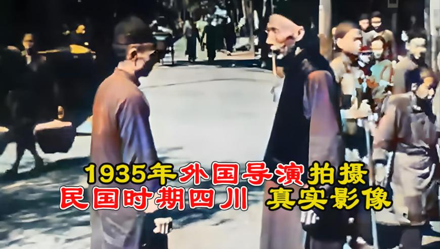 央农详解中央一号文件,2025生肖图49个号码,展开解析落实_至尊版V9.28