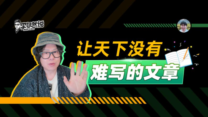 2025澳彩今晚开奖资料图片,大学生在宿舍烧充气娃娃 校方回应,精准解释落实的人生哲理_优选版V15.89