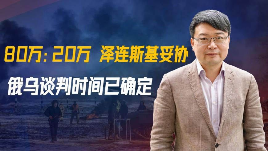 中国女足3分钟连进两球,澳门天天开彩好资料香港,详细释义解释落实_创意版V13.3