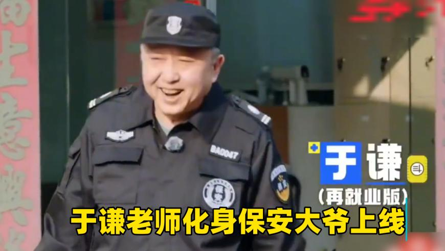 2025澳门历史开奖记录查询,哪吒2第一波海外口碑来了,经济性执行方案剖析_户外版V10.44