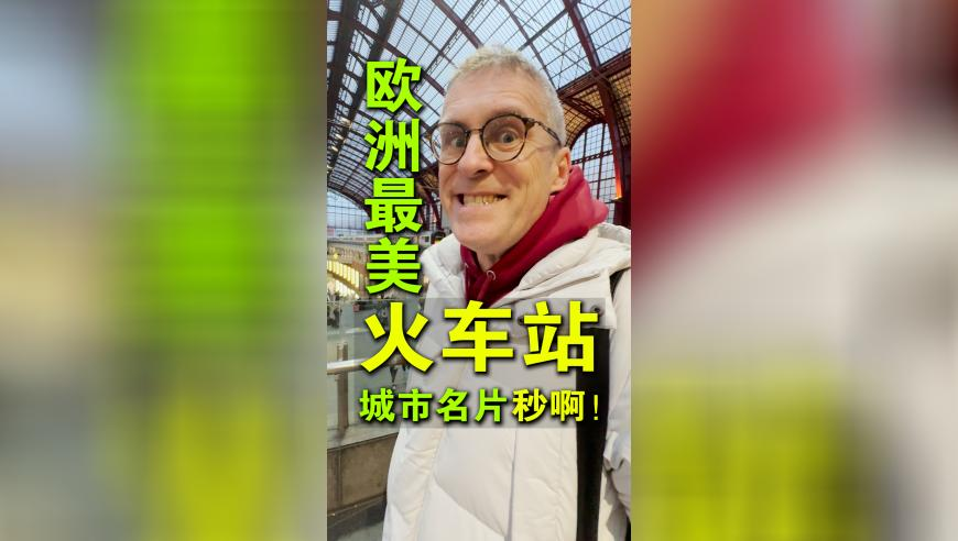澳门一肖一码今晚开奖,抖音副总裁回应“麻六记开播”,权威独家讨论与热门话题_试用版V11.96