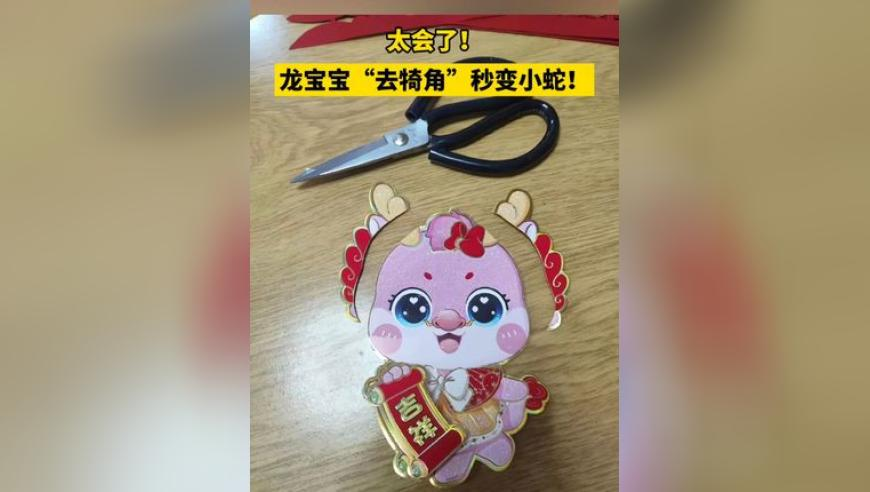 澳门期期准,妲己的脸蛋 张飞的嗓子,最新答案解释落实_测试版V15.73
