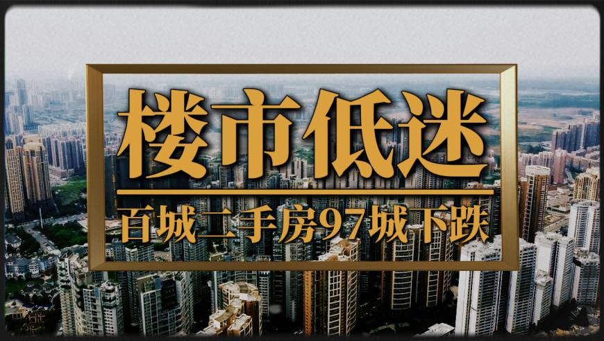 白小姐四肖选一肖开奖结果,104岁革命者马俊之逝世,最新热门解答落实_终极版V9.89