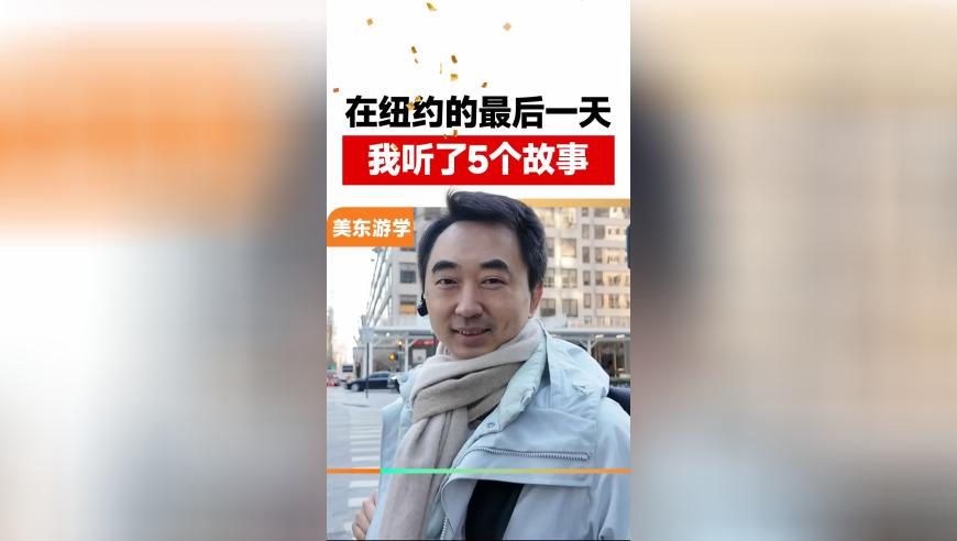澳门天天好彩全年免费资料,用直播的方式打开TVB演技,整体规划执行讲解_储蓄版V10.86