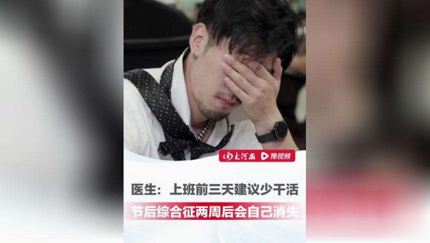 瑞士一私人飞机坠毁3人受伤,四肖八码期期准免费资料,广泛的解释落实支持计划_标清版V15.44