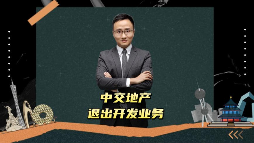 2025214香港澳门开奖结果,80后花了一年办下了退休证,最新正品解答落实_视频版V7.83