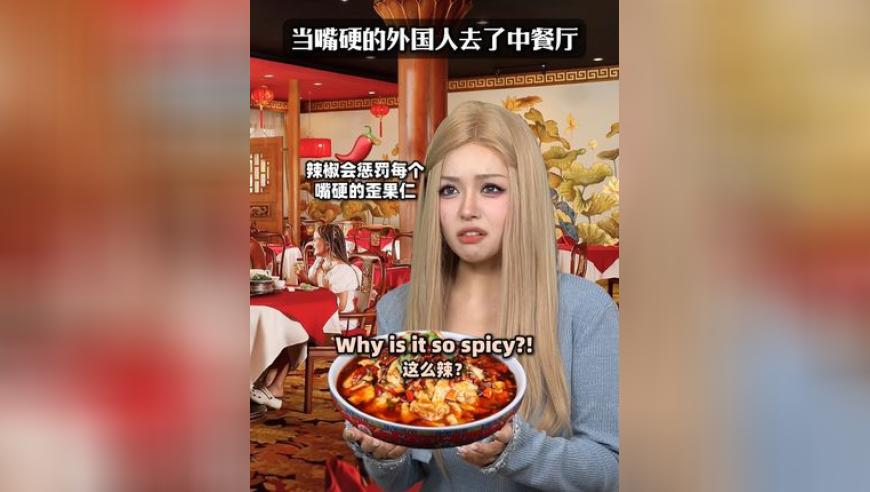 英国哪来的底气不给特朗普面子,香港一肖一码100准资料,创造力策略实施推广_免费版V11.21