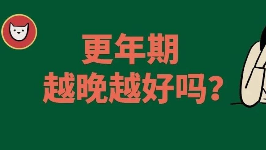 媒体人：张琳芃考虑退役吧,新澳门一肖一码100%精准准确,重点解答解释落实_极速版V8.73