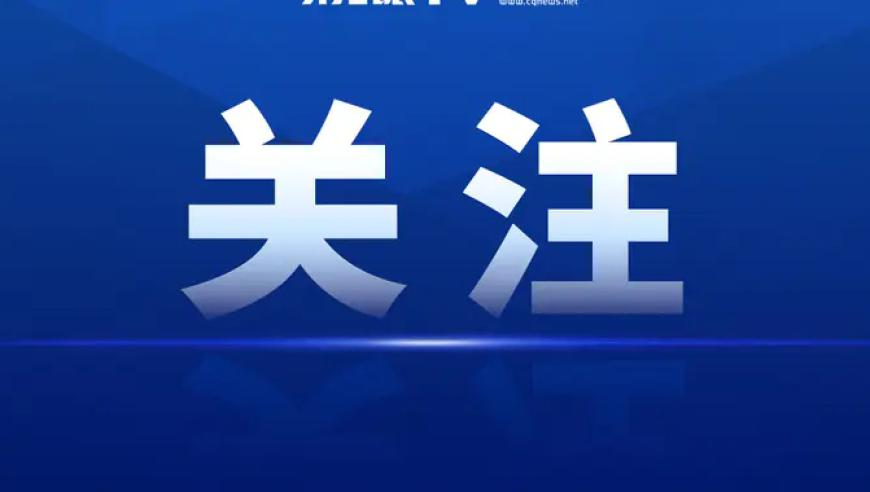 一夜之间中国跨境电商的美国生意变了,一肖中特免費公開資料點評,确保成语解释落实的问题_测试版V13.30