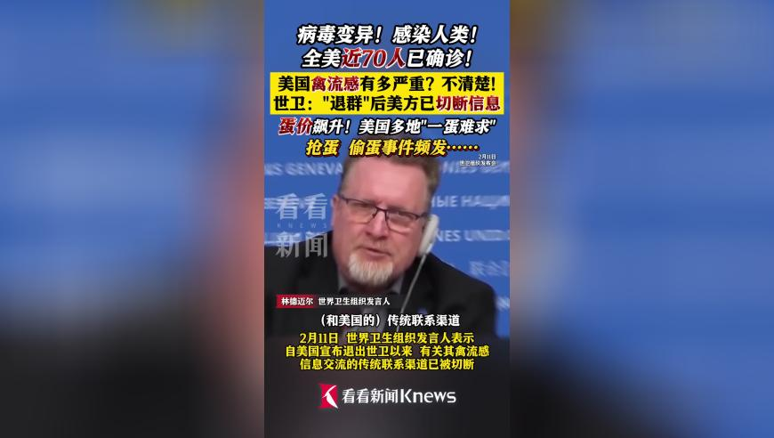 高雄连环杀人案已有3人遇害,澳门手机123开奖现场直播下载,详细释义解释落实_模拟版V12.2