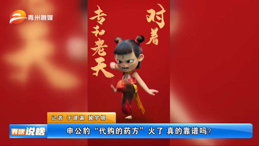 AI大战骗子酒馆,2025全年資料免費大全優勢香港今晚六给彩开奖结果2025年香港正版资料免费大,精准解释落实及其象征意义_极速版V10.14