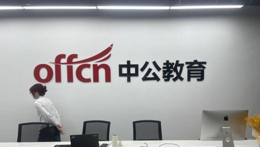 瑶一瑶爆红引争议,香港最准的100%肖一肖,广泛的解释落实支持计划_手机版V3.66