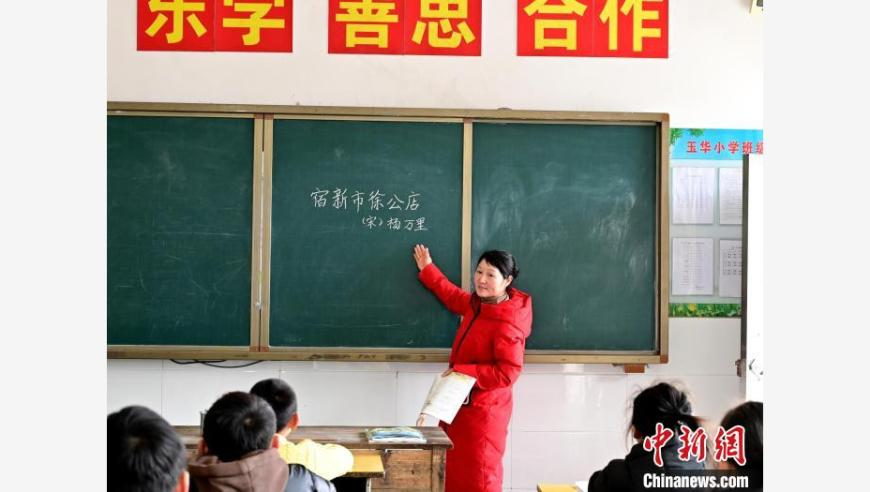 二四六天天好图片资料,匈牙利总理回应为何反对进一步挺乌,多元化方案执行策略_黄金版V4.75