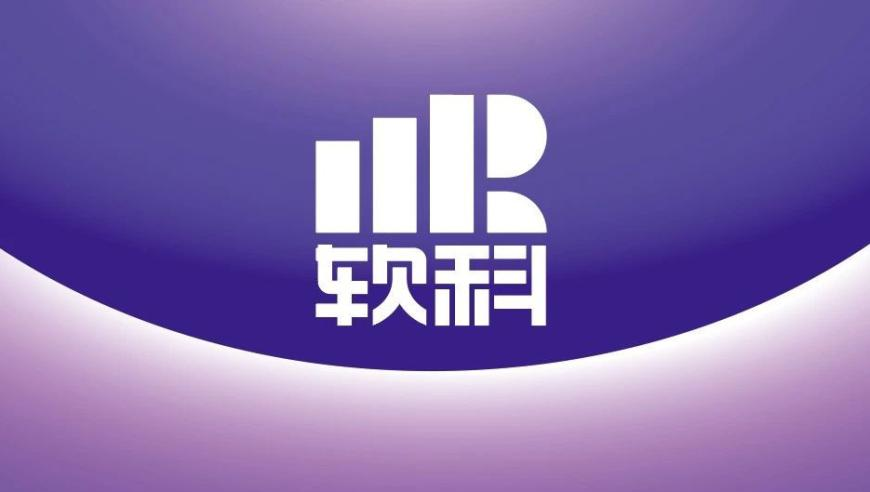 未成年人擦边“举牌”乱象调查,二四六香港天天开彩大全,前瞻性战略落实探讨_终极版V7.95