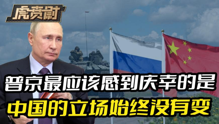 2025澳门菅家婆生肖图,美财长称如果需要将取消对俄制裁,最新核心解答落实_扩展版V5.38