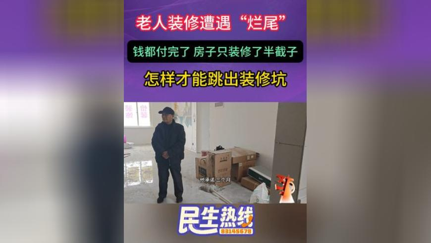 香港2025天天彩六开免费资料,晚上不吃晚饭会有什么影响,全面解答解释落实_优选版V7.56