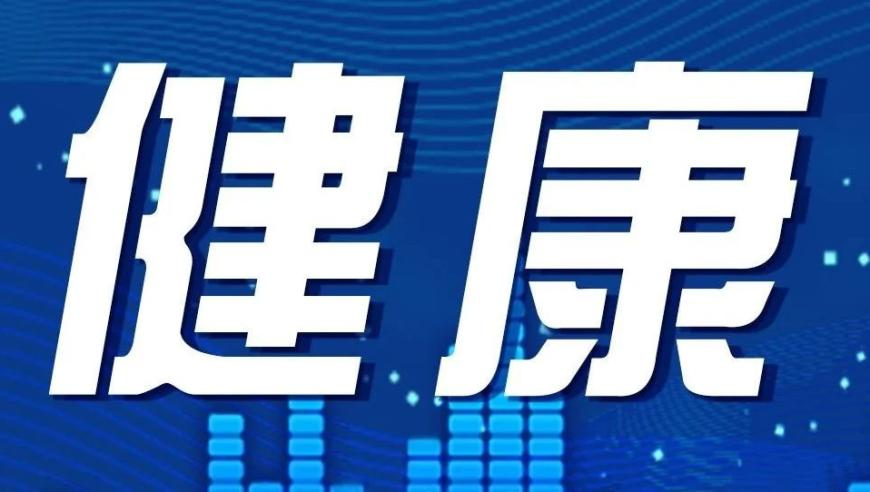 饺子登导演票房榜第2,新澳澳门免费资料酷知经验网,创造力策略实施推广_静态版V6.71