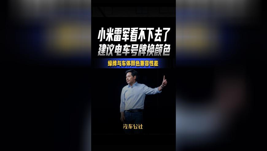 2025年新奥门管家婆正版开奖结果,新人在家中举办婚礼 受邀者震惊,展开解析落实_轻量版V7.30