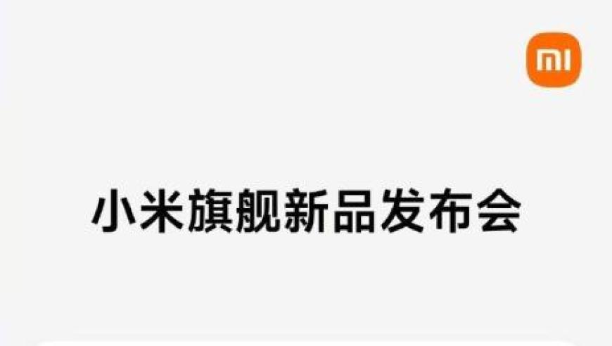 澳门手机最快开奖结果,XYG羲和正式退役,广泛的解释落实支持计划_豪华版V5.81