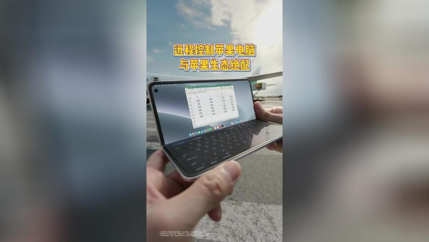 澳门彩资料免费网站大全2025,为了这个镜头特意去了趟郑州,创新典义解读_轻量版V4.66