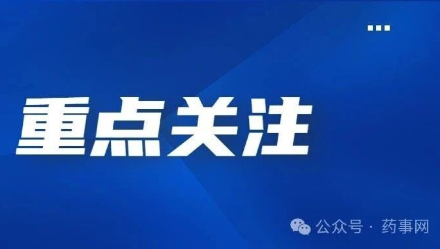 2025香港二四六开奖免费资料,日本人怎么看DeepSeek,创新典义解读_经典版V1.92