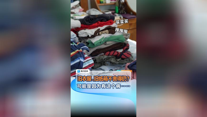 00后女地铁站务员背男乘客送医,澳门一肖一码一必中一肖精华区,最新核心解答落实_HarmonyOSV11.87