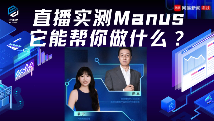 法美日三国航母开进亚太意欲何为,澳门码今晚开奖免费查结果2025年,创新典义解读_枚举版V11.40