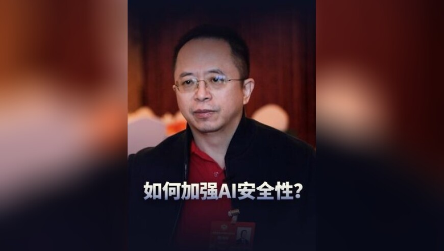 WW777766香港开奖90期,台湾当局约谈马英九,决策资料解释落实_户外版V1.82