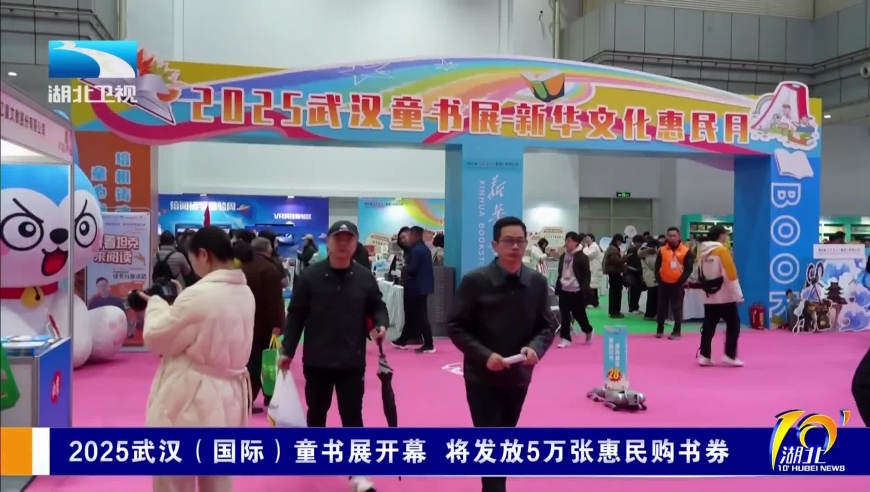 7834500m黄太仙救世报,接吻超58小时破纪录夫妇宣布分手,成语解释落实可能存在的问题_至尊版V11.100