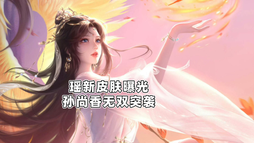 新澳门彩开奖结果2025开奖记录查询,徐艺洋剪恋爱视频感动黄子韬,经济性执行方案剖析_纪念版V5.99