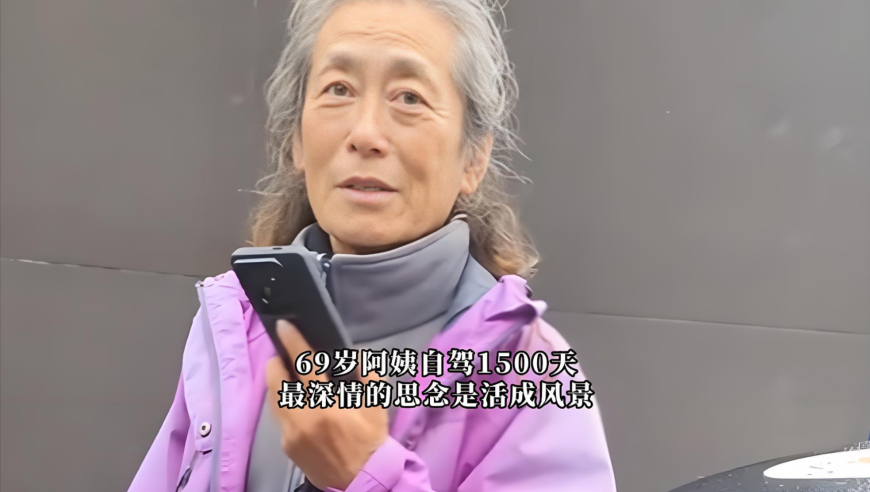 沙子哥花小龙追梦龙狙,新澳门内部精准资料免费公开2025年11月,动态词语解释落实_增强版V11.67