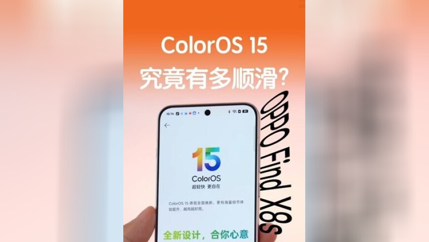 药科大一教师被指骚扰女学生,正版cc资料免费资料大全图,国产化作答解释落实_破例版V14.66