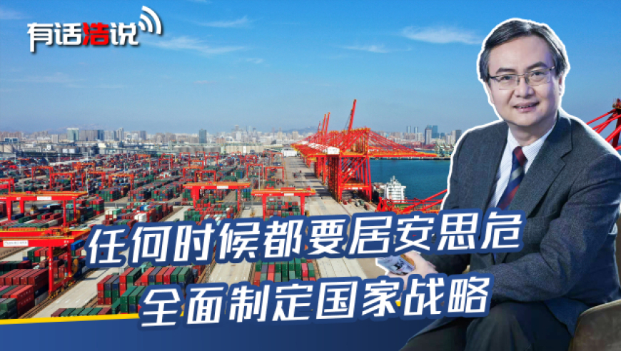 靳东谈哪吒2爆火,澳门6合资料库大全2025年开奖记录,公开决策资料解释落实_创意版V14.72