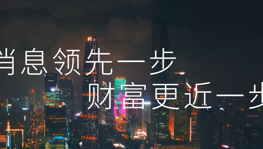 香港7777788888精准新传2025新,曝独行侠曾询价爱德华兹,广泛的解释落实方法分析_社交版V1.25