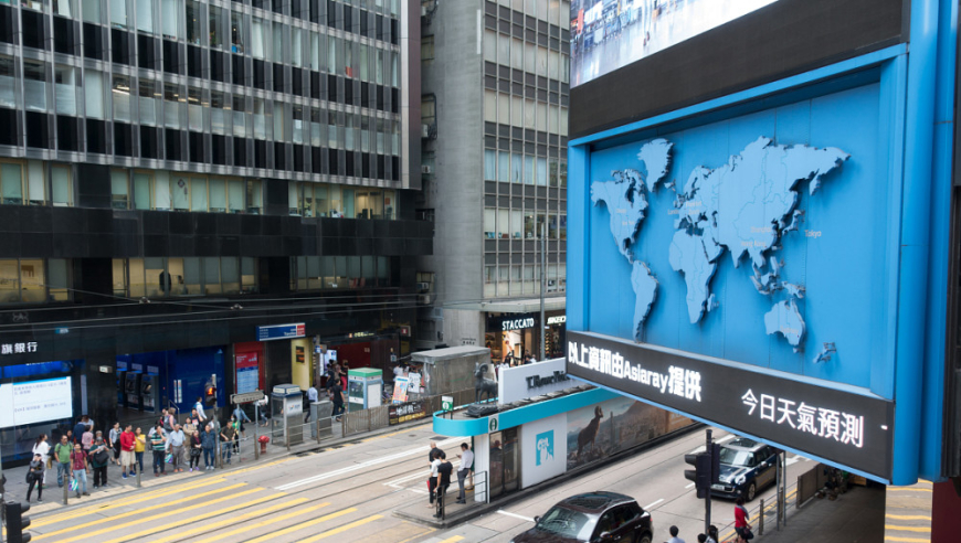2025老澳门开奖结果查询表,王楚钦：不愿回想奥运经历,最佳精选解释落实_尊享版V1.70