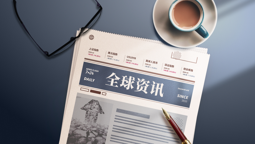蚌埠滕湖机场计划年内通航热,开马生肖结果查询今晚开奖,展开计划实施_入门版V13.14