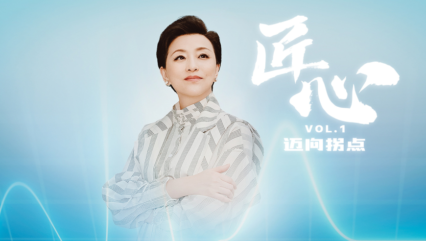 2025香港正版资料全年免费公开,中老铁路跨境客货运输实现开门红,多元化方案执行策略_移动版V7.76