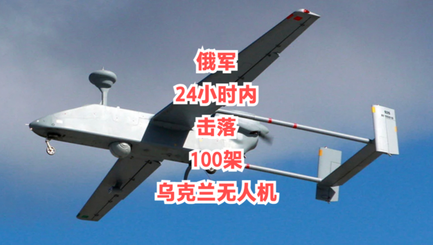 女飞行员徐枫灿荣立三等功,澳门2025六开彩资料大全,详细释义解释落实_免费版V8.92