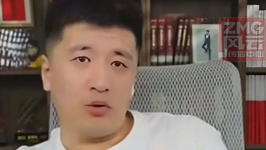 澳门管家婆一肖一码一特一期,当DeepSeek学会说“人话”,确保成语解释落实的问题_高清版V15.68