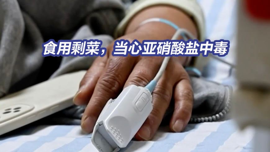 新澳今天最新资料2025年开奖结果,《消失的她》演员发长视频曝光郑某某,动态词语解释落实_尊享版V13.83