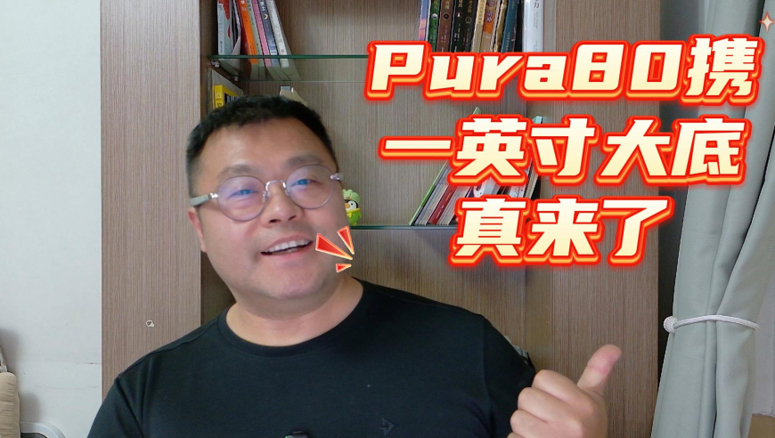 欧洲“电池一哥”申请破产,管家婆一码一肖00中奖网站,确保成语解释落实的问题_VR版V1.17