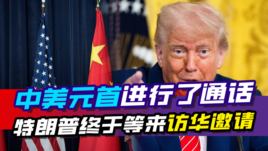 美国一市长起诉特朗普政府,澳门管家婆2025精准大全,创新典义解读_尊享版V9.15