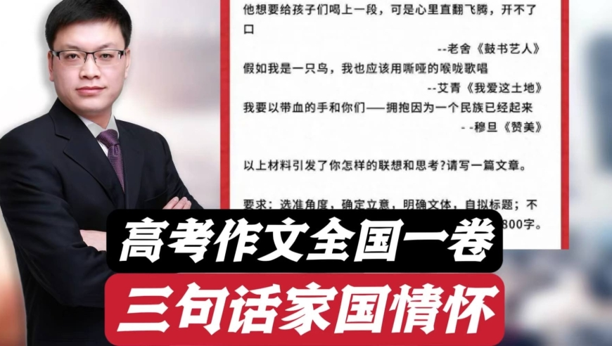很多动物穿着人的套子活着,澳门6合开彩管家婆资料2025,全面解答解释落实_高级版V14.80