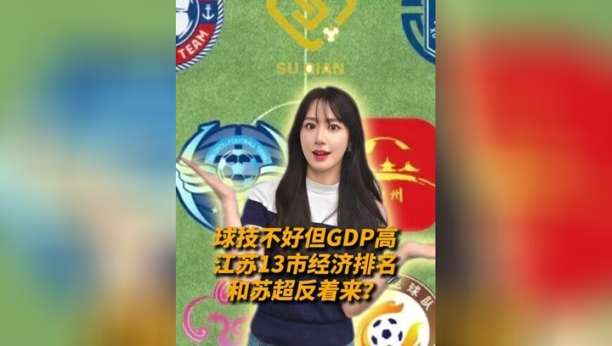 澳门精准免费资料大全网址,善良的人多了 就有了良田,经典解释落实_专家版V9.78