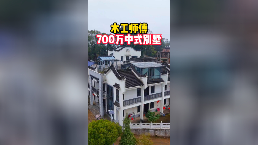中央定调22个超大特大城市,澳门今晚选一码一肖,整体规划执行讲解_社交版V12.29