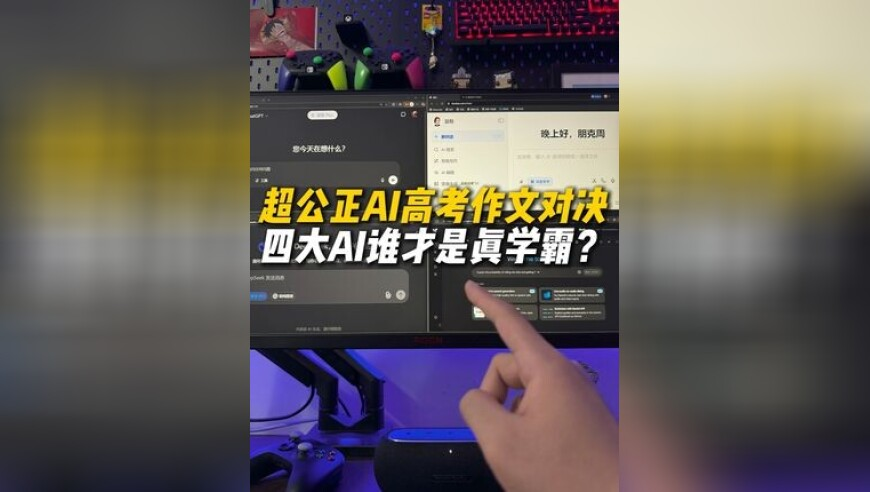 美加贸易战大反转,澳门六开彩开奖结果开奖记录,全面解答解释落实_投资版V11.98