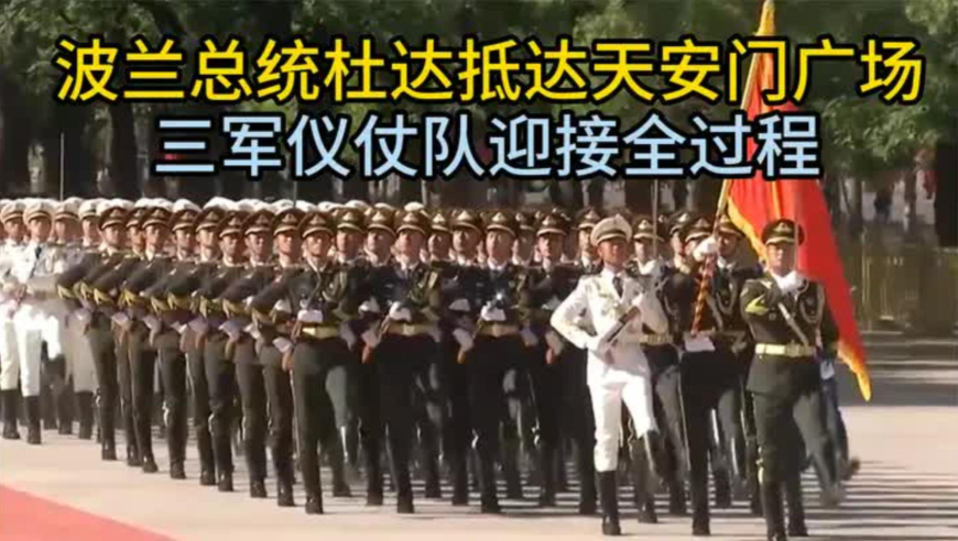 打开澳门网站免费资料金牛版,一组数据看懂国家钱袋子的加减法,创造力策略实施推广_投资版V9.82