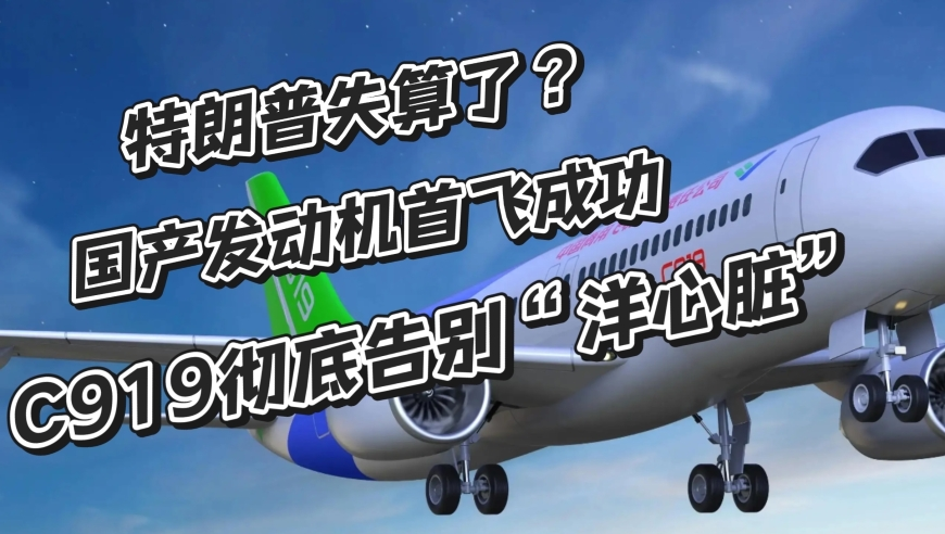 港澳管家婆精准资料正版,一部剧集齐现偶三“苏”,经济性执行方案剖析_GM版V9.9